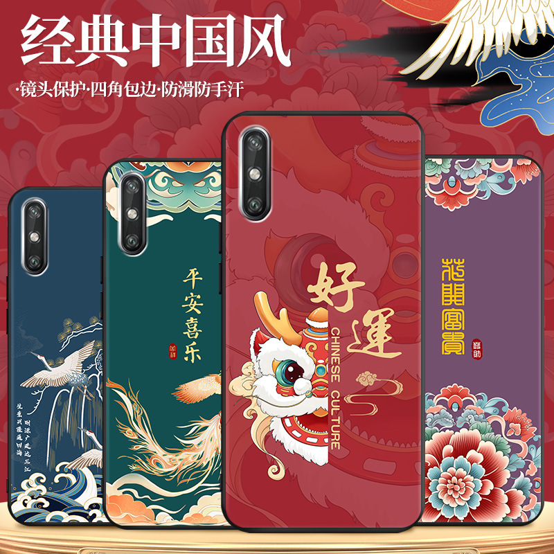 For Huawei Enjoy 10E Mobile Phone Case med-al00 Women's medal20 Protective Case mde-aloo Personality Smooth