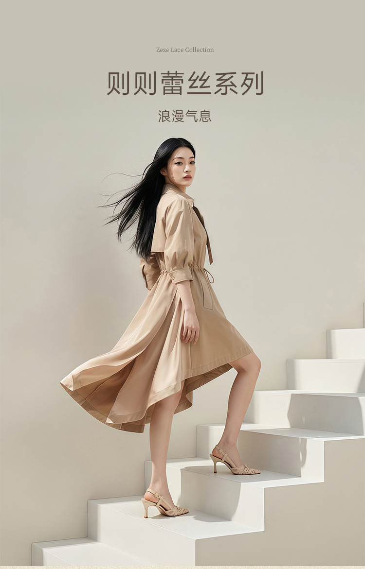 Giày sandal cao gót nữ mũi nhọn hở mũi ren lưới thoáng khí phong cách Pháp — IE109 Màu be chi tiết 3