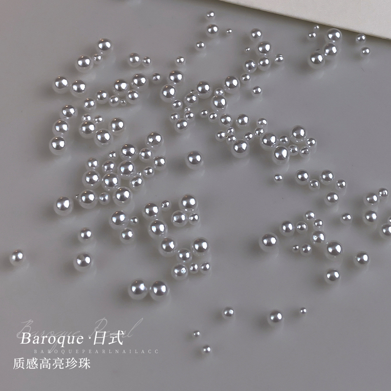 High-Gloss Pearl Nail Art Decorations Mini 1mm Non-Shedding Round 3D Cold Light Pure White High-Quality Mixed Decorations