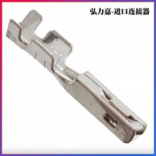 MOLEX �B���� 33012-3022 330123022  ���Ӷ��� ԭ�b�F؛