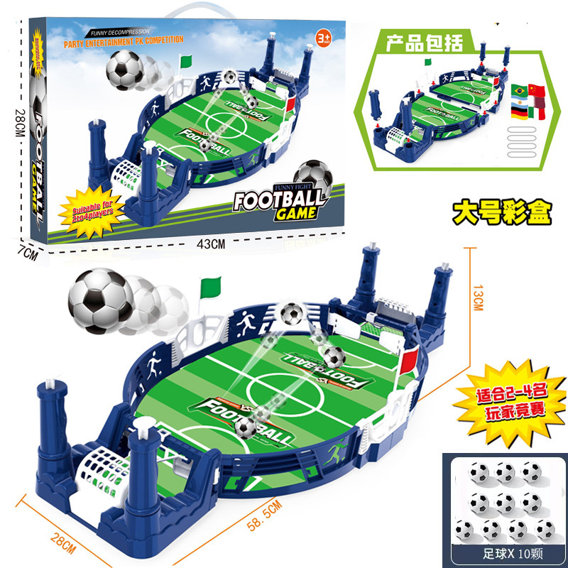 [영어 상자] 대형 (파란색) 업그레이드 축구-10 공