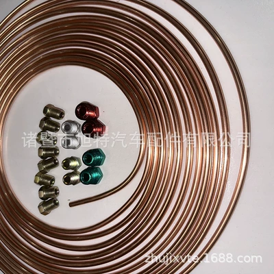 Other brake systems Pipe Disc Set Copper-Plated
