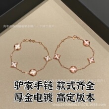 �H�ҾW�tͬ�����~���廨���Ů�߰��ϻ���ؐ�����ʯ�p���L���