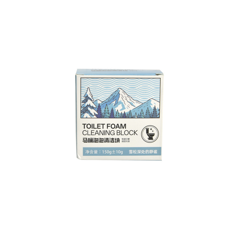 蓝泡泡洁厕灵马桶清洁剂洁厕宝洗厕所除臭自动除垢去异味去渍神器|undefined