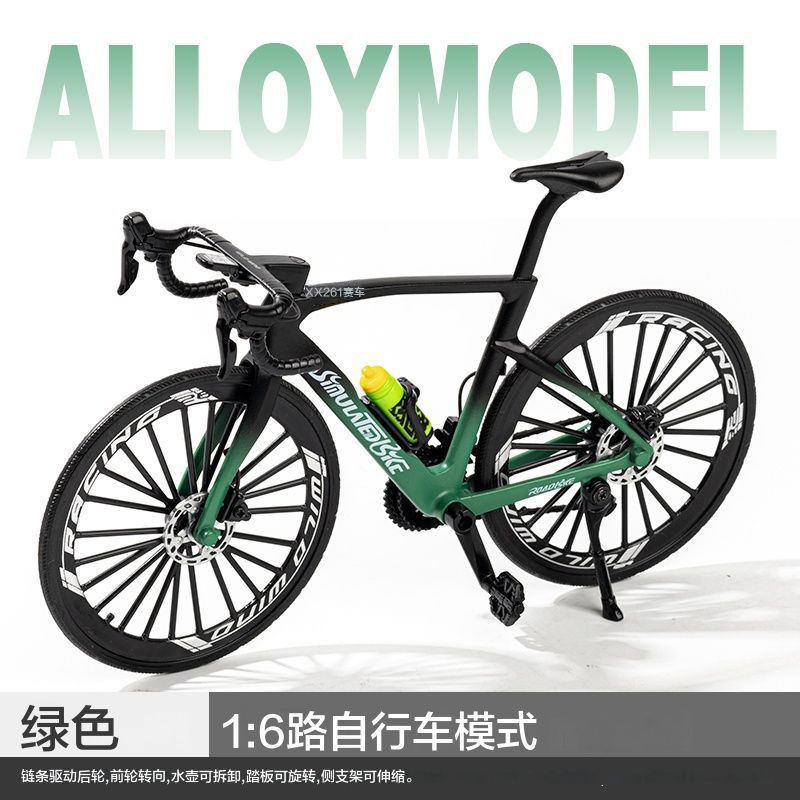 Modelo de bicicleta de aleación de amortiguación delantera y trasera, bicicleta de montaña de cola suave, mini bicicleta, adornos, juguetes, modelo de bicicleta