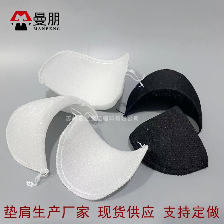 Factory Direct Supply Sponge Shoulder Pad Gauze Edge Women's Fashion Coat Suit Clothing Accessories Shoulder Pad Factory Direct Supply Sponge Shoulder Pad Gauze Edge Women's Fashion Coat Suit Clothing Accessories Shoulder Pad