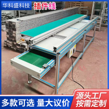 ������b��ݔ�͙C��ˮ��Ƥ�����a���Ԅӻ��O���X�Ĳ��܇�g