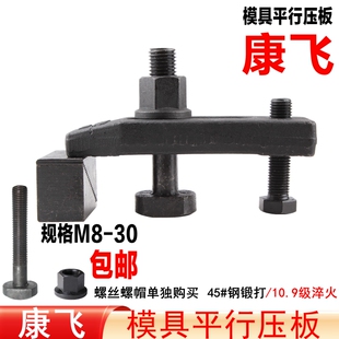 ���w ƽ�Љ���/�_������/㊴�����/ע�ܙC/ģ�߉���/�a��M10-M36