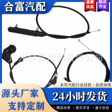 �m��춌��R3ϵE46ǰ�w������� �C�w�������� ���T��51238208442