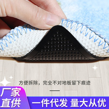 �羳���R�d��̺�����NPUˮϴ�o�����������Οo���z�̶��o��ճ�N