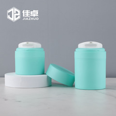 新しい PP 真空プレス単層クリームボトル 15g30g50g100g フルプラスチックつや消し真空クリームボトル