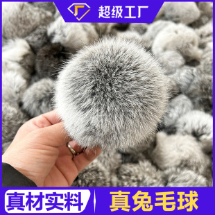 �F؛8-10cm����ë�q�� �Ʒ����^����diy���bЬñ�o����ëë��