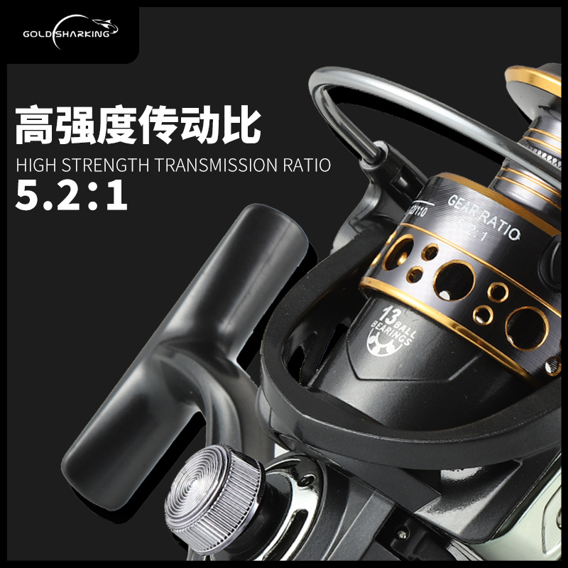 All-metal fishing reel spinning wheel fishing line reel fish line reel sea rod reel anchor fishing reel long-range casting reel fish reel fishing tackle wholesale