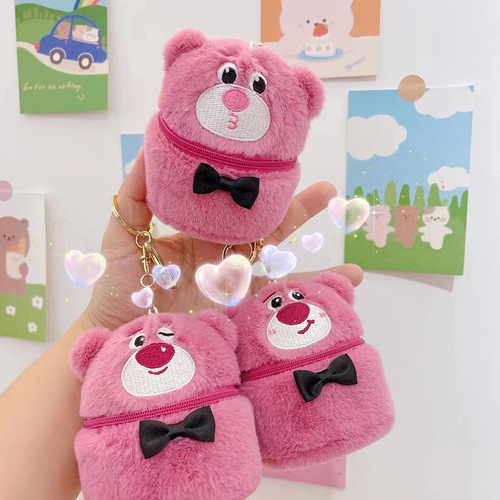 Cartoon anime pink bear three-eyed plush storage box bucket bag keychain pendant student coin purse doll wholesale