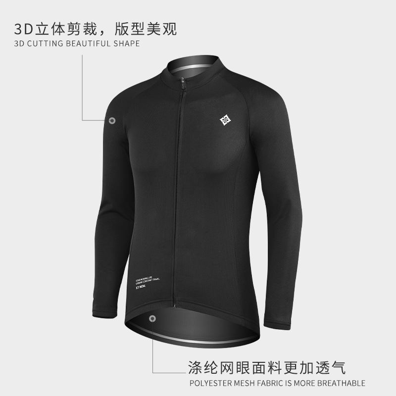 XINTOWN ropa de ciclismo femenina primavera y otoño transpirable transpirable bicicleta de carretera ropa de ciclismo mujeres de manga larga