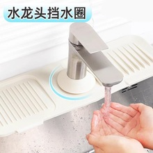 ϴ��̨ˮ���^��ˮȦ�N��ˮ�����ԡ�����^���z��ˮ�ַ��Rˮ�rˮ�|