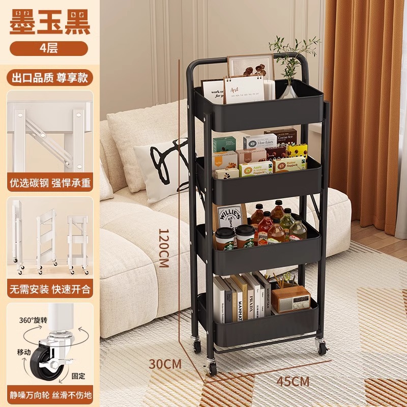 Instalación libre de la carretilla de almacenamiento estante plegable estantería piso multi-capa baño cocina rack de almacenamiento