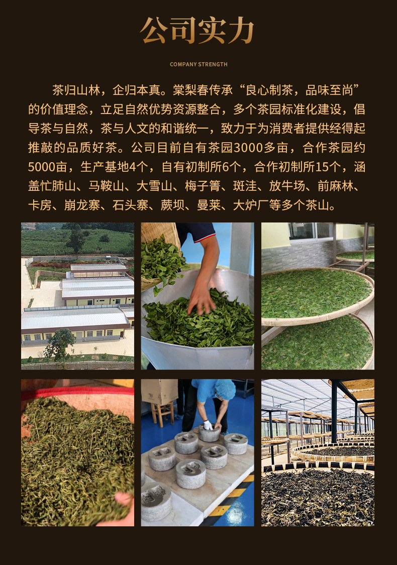 详情 (14).jpg