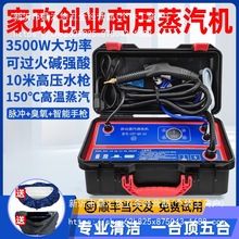 ߜظ߉坍C늿{͟C}_ϴˮůˮܵ