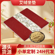 늼ӟᰬ�����|�������|���ü����|�ؾı�ů��󰬲�����󰬾�