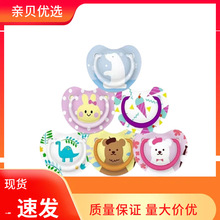 �����ڱ��װ���������ƿ0-3������Ӥ�׶���Ȥϵ�й轺SML�Ű�����