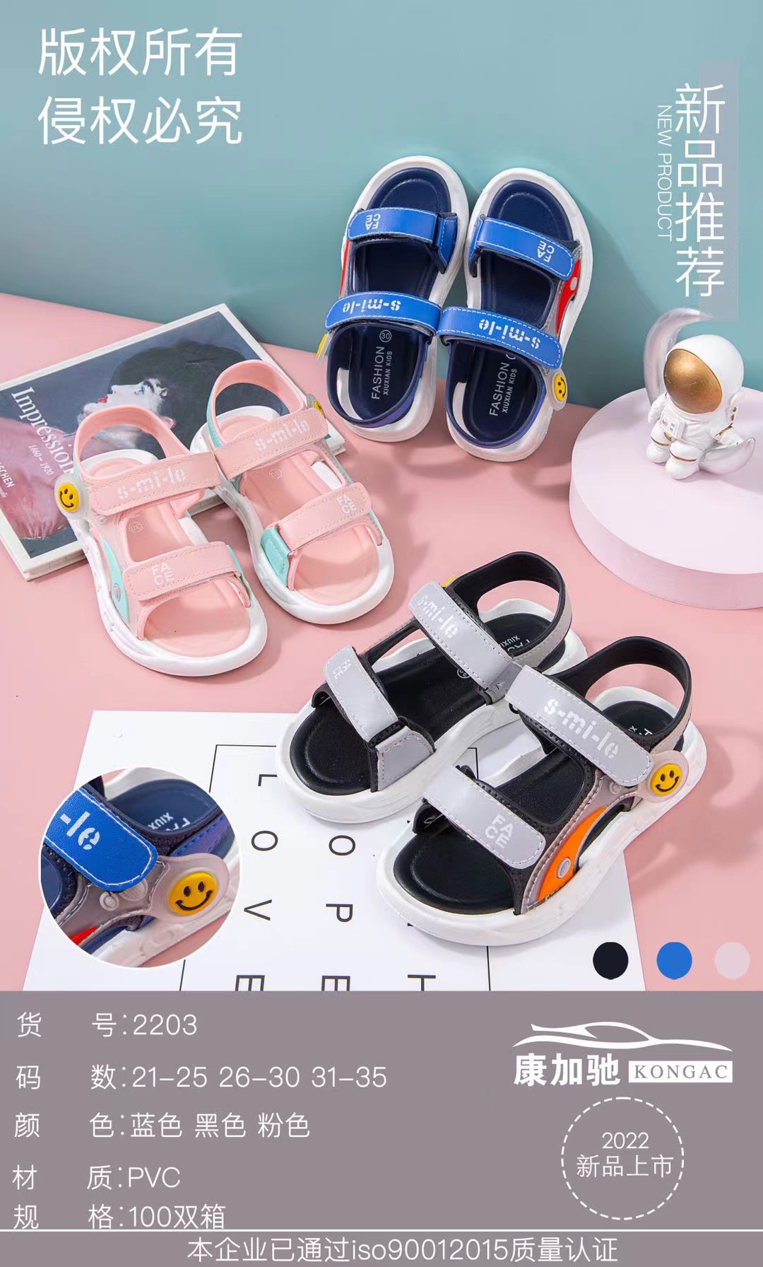 微信图片_20220306142832