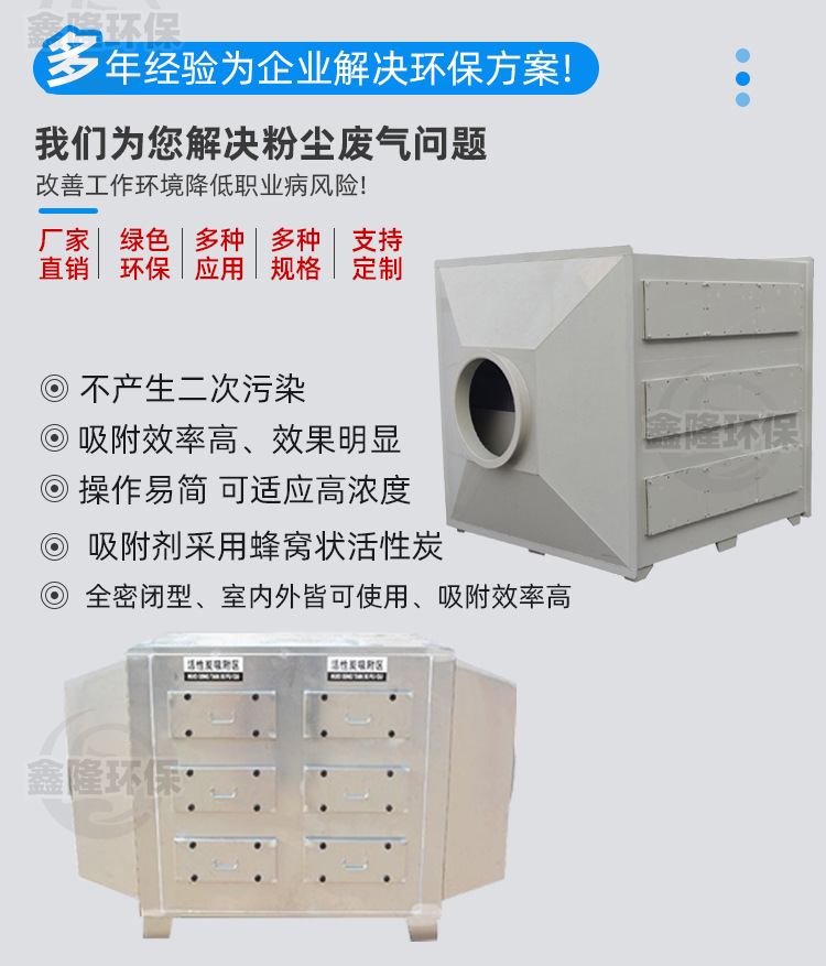 详情_02.jpg