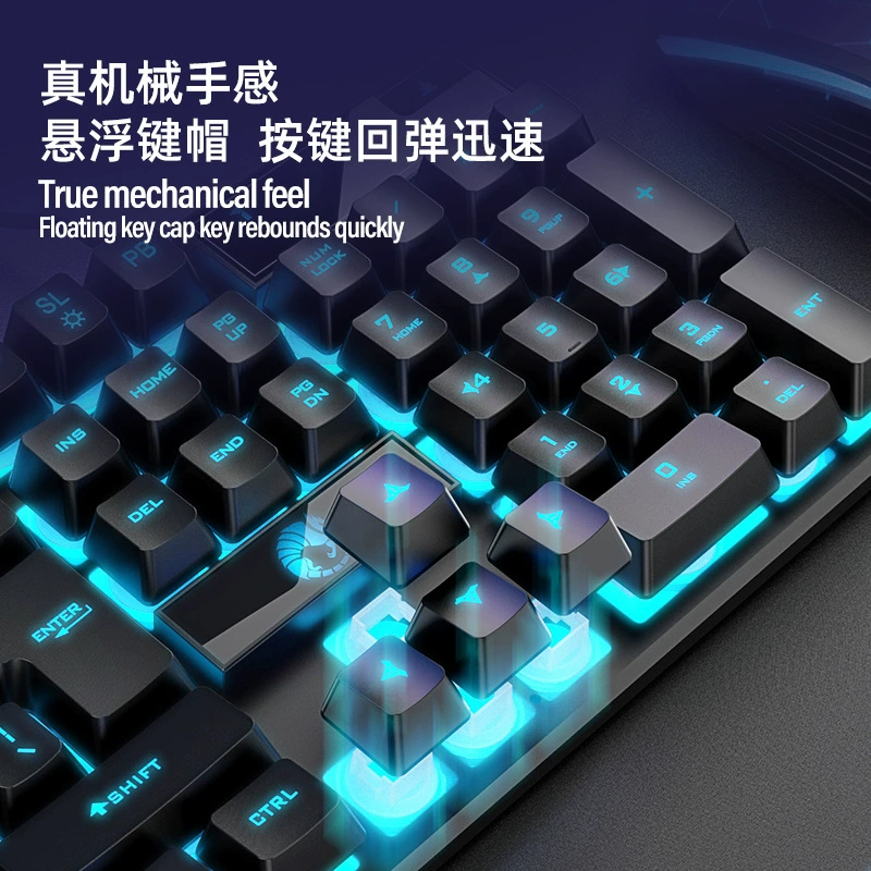 Кросс-бордер Райку Лей Куи T28 игровая подсветка клавиатура мышь USB подвесная машина датчик проводной клавиатура мышь набор