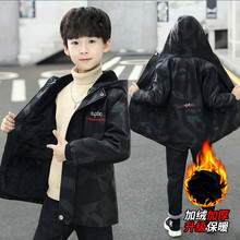 男童冬装加绒皮衣外套中长款中大儿童棉衣男孩洋气加厚皮夹克棉袄