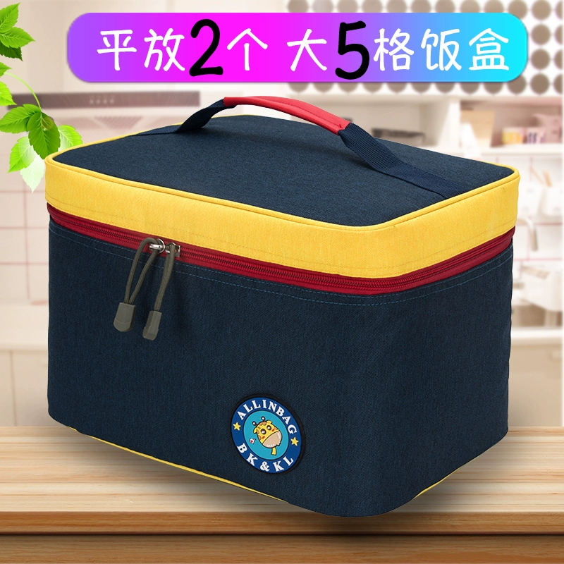 Экстра-уровень большой ланчбокс сумка, охлаждающая термокофе bag for students, для средней школы