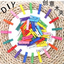 ��ɫ�㺞��Ƭ�A���Ԡ����K�A��ľ��Ƭ�젝�K����Ƭ����diy