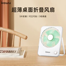 ����LT-S3227�����L���o�������yʽ�k�������Ͽ��ۯB�ֳ�usb��