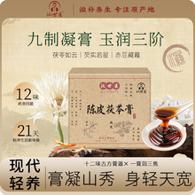 �S��ֱ�l��С��޲�׸��̹ŷ������ŕ�����һ�����l