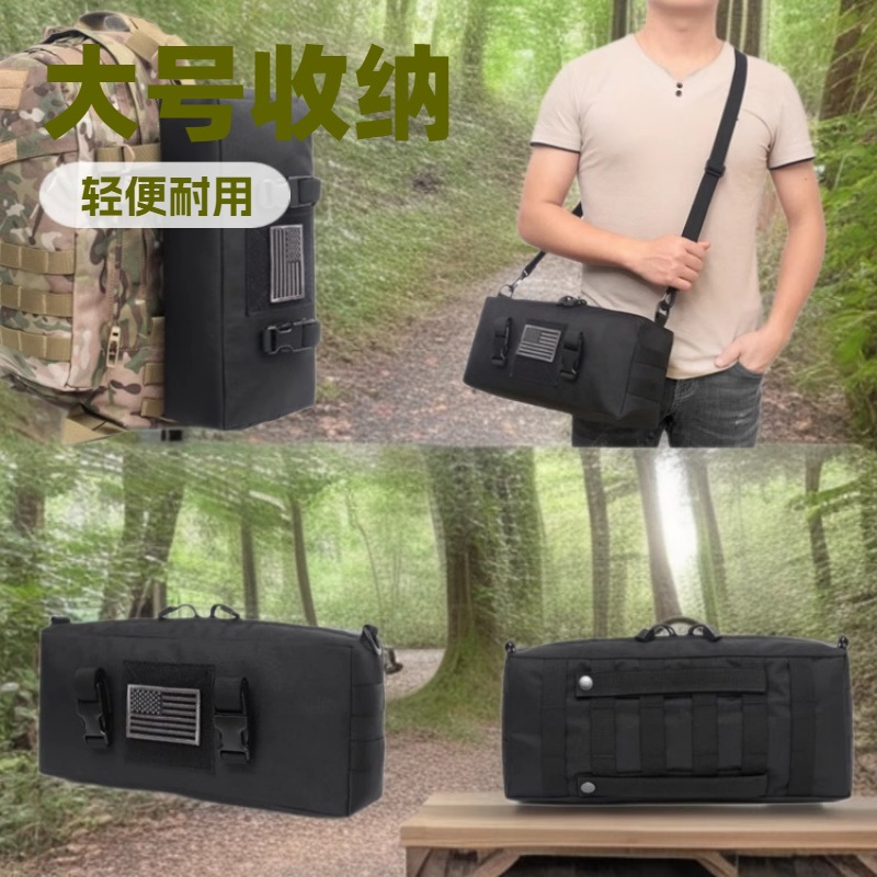 Tactical Outdoor Shoulder Sports Bag Storage Multi-Functional Tactical Molle Backpack Accessory Bag Large Capacity Utility Bag