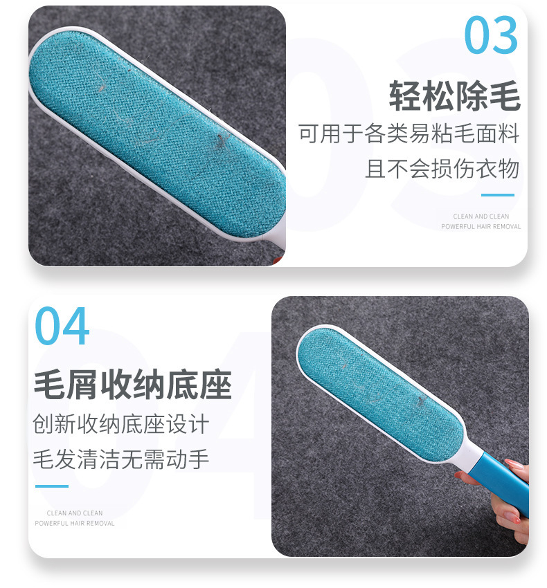 Double-sided Lint Remover Cashmere Hair Fabric Household Clothing Pilling Brush Wonder Tool Dust Removal Garment Hair Scraper Electrostatic Lint Roller