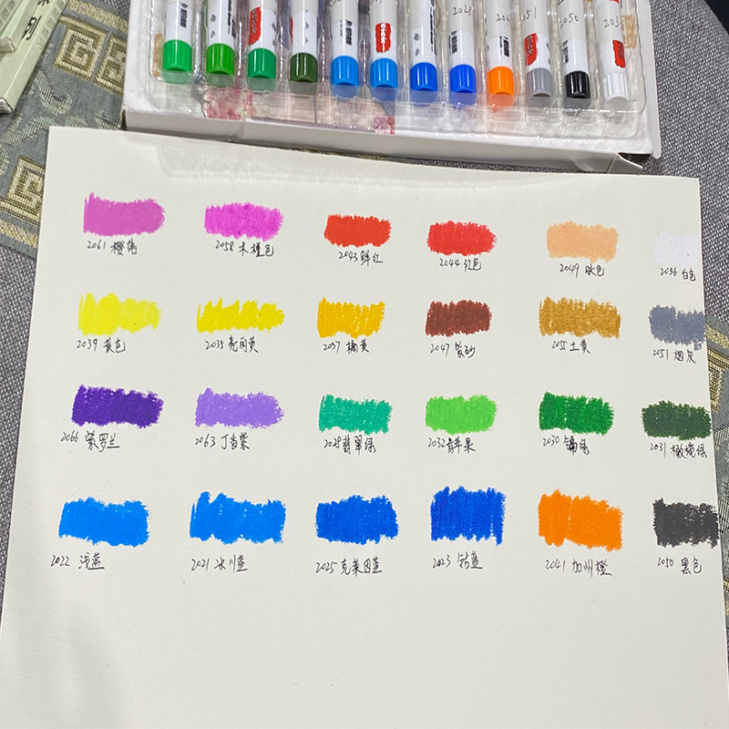 速干固体水粉棒24色可水洗儿童水溶学生美术绘画机构批发套装直销