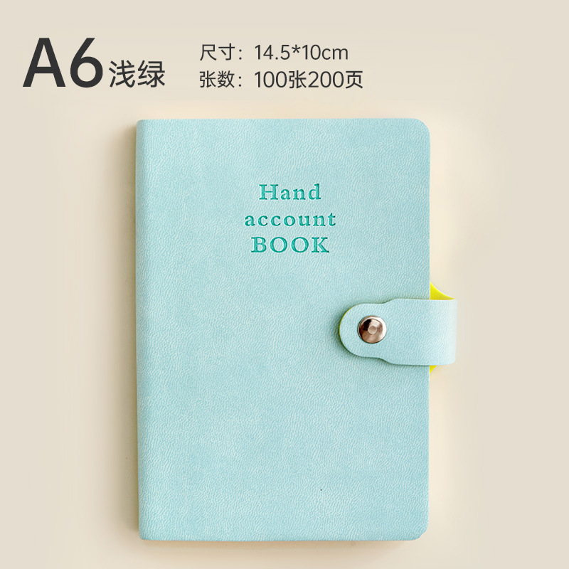 A6 japonés y coreanos cuaderno de mano simple cuaderno de notas cuaderno de notas cuaderno de notas cuaderno de notas cuaderno de bolsillo cuaderno de notas cuaderno de estudiantes cuaderno DZlogo
