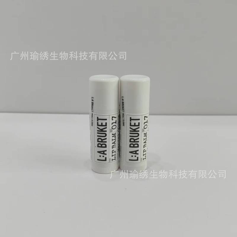 スウェーデン LA BRUKET オーガニック アーモンド ココナッツ ナチュラル リップ バーム 14g ビッグ マック リップ ケア スティック ラブルケット|undefined