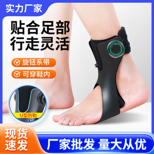 ���´���ȷ��C�������L����Ӗ������ƫ�c�_��֧�����гC��Ь�p��