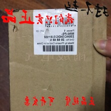 菲尼克斯电源模块 MINI-PS-230AC/24DC/3.8/SO2 2868486