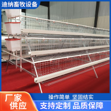 �A���u�\�����u���B�u��\�z�Bֳ�O�����Čӵ��u�\����ʽ�Bֳ�O��