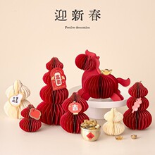 �R���b�������2026�¿����꼪�����ۼ����w����[���tɫ�b�Ʒ