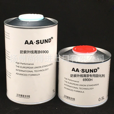 Aasund Anti-Uv Special Varnish Has a High Uv Blocking Rate, Is Safe and Non-Toxic, Keeps the Car at a Constant Temperature and Does Not Fade (Avtomobil boyası)
