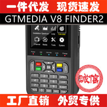 GTmedia V8 Finder 2 meter DVB-S2/S2X H.264 Satellite Meter
