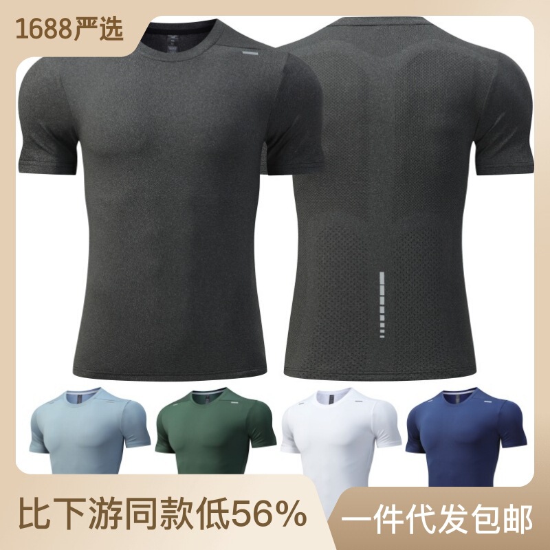 Fitness Clothes Men's Summer T-shirt Basketball Training Short-sleeved plus size Ice Silk Quick-drying Sportswear suit Running Equipment