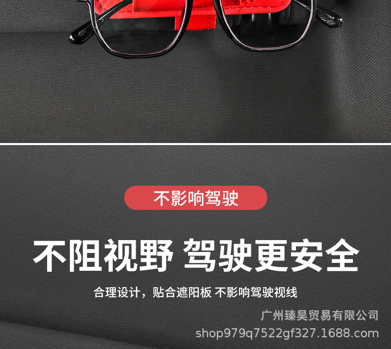 Car Sun Visor Storage Holder Multifunctional Car Glasses Holder Card Business Card Certificate Holder Bills Interior Storage Bag
