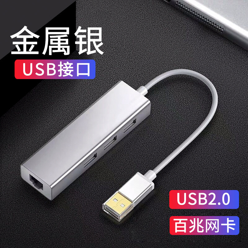 Akasis Type-c ドッキング ステーション VGA ギガビット ネットワーク ポート PD100W 4 スクリーン ディスプレイ 4K プロジェクション ノートブック Mac|undefined