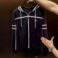 欧洲奢高定男装大牌外套2025时尚新款字母刺绣宽松撞色帽夹克