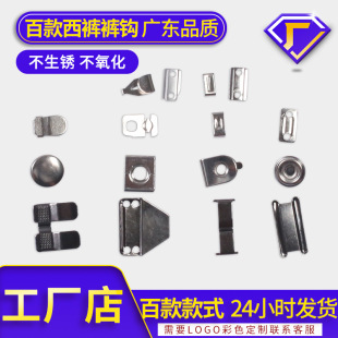 �S��ֱ�N�ļ����~��ѝ�{������צѝ�h ��ʿ���b��ѝŮʿȹ�Ӓ��h