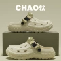 包头厚底夏季新款凉拖鞋